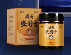 <b>滋补膏滋工厂：睡眠质量差，膏方有办法！</b>